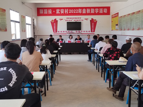 微信圖片_20220902095817.jpg 微信圖片_20220902095817.jpg