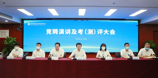 微信圖片_20220902143605.jpg 微信圖片_20220902143605.jpg