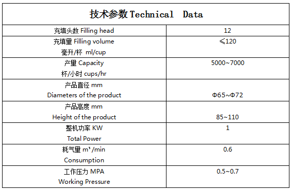 1505698628850523.png 1.png