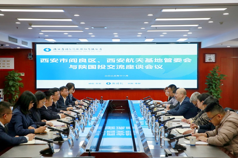 11月22日 解志炯會見閻良區(qū)委書記、航空基地黨工委書記、航天基地黨工委書記牛愷一行.jpg